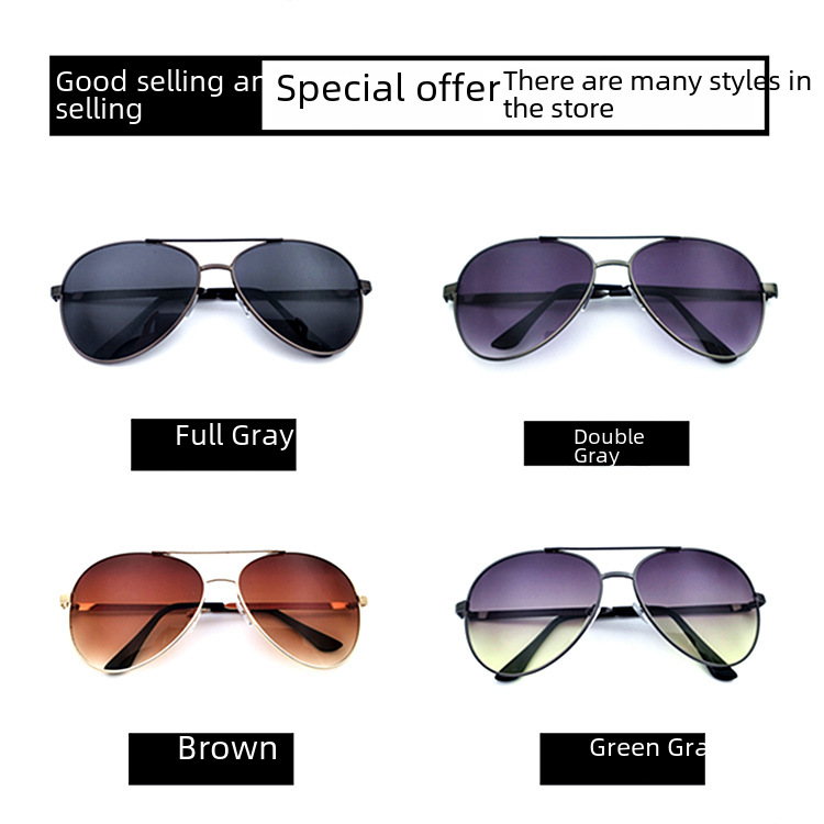 Men's metal frame sunglasses goggles sunglasses men's stall supply 5 yuan spot glasses