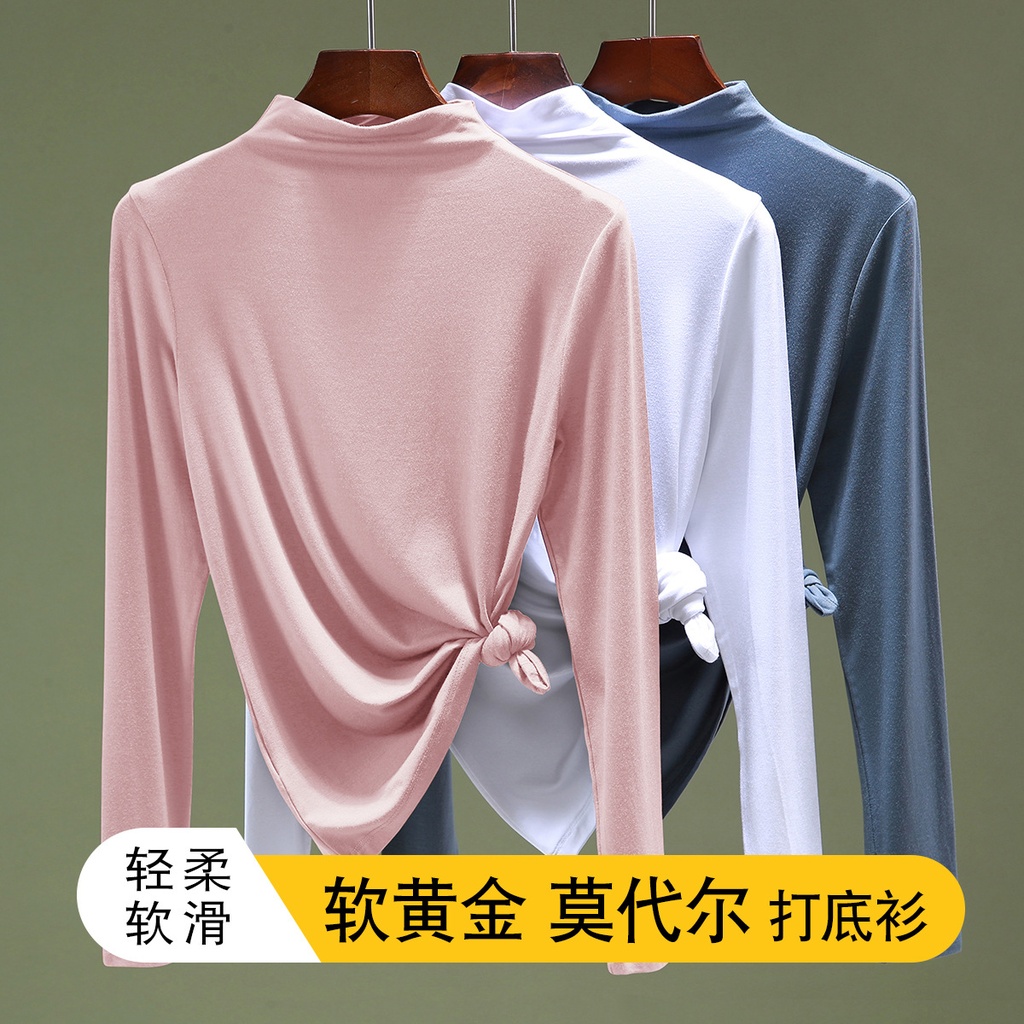 Modal Base Shirt Women's Autumn and Winter Inner Long Sleeve T-shirt Western Style Top Women's 1688 Turtleneck Shirt