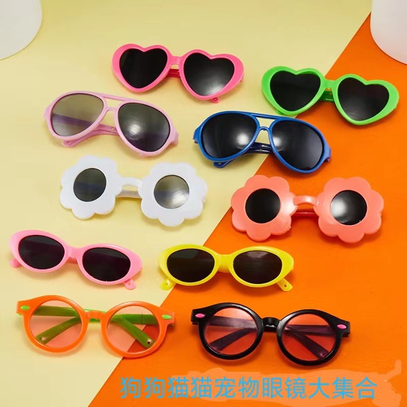 Factory direct supply dog pet sunglasses cute pet Christmas funny glasses creative trend cat pet supplies