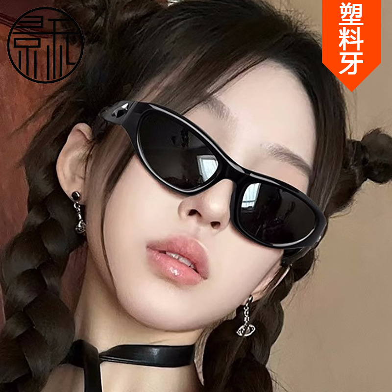 Personalized ins Style Sunglasses Shake Tone Little Red Book Same Style Sunglasses Women's Retro Cat's Eye Y2K Glasses Stars