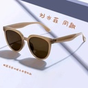 Liu Yifei same style sunglasses women high sense classic simple round glasses retro fashion sunscreen sunglasses