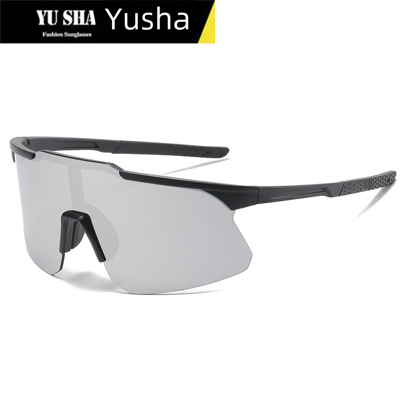 Yusha Men's and Women's Fashion Sunglasses Windshield Outdoor Sports Sunglasses 9328 Bicycle Riding Glasses