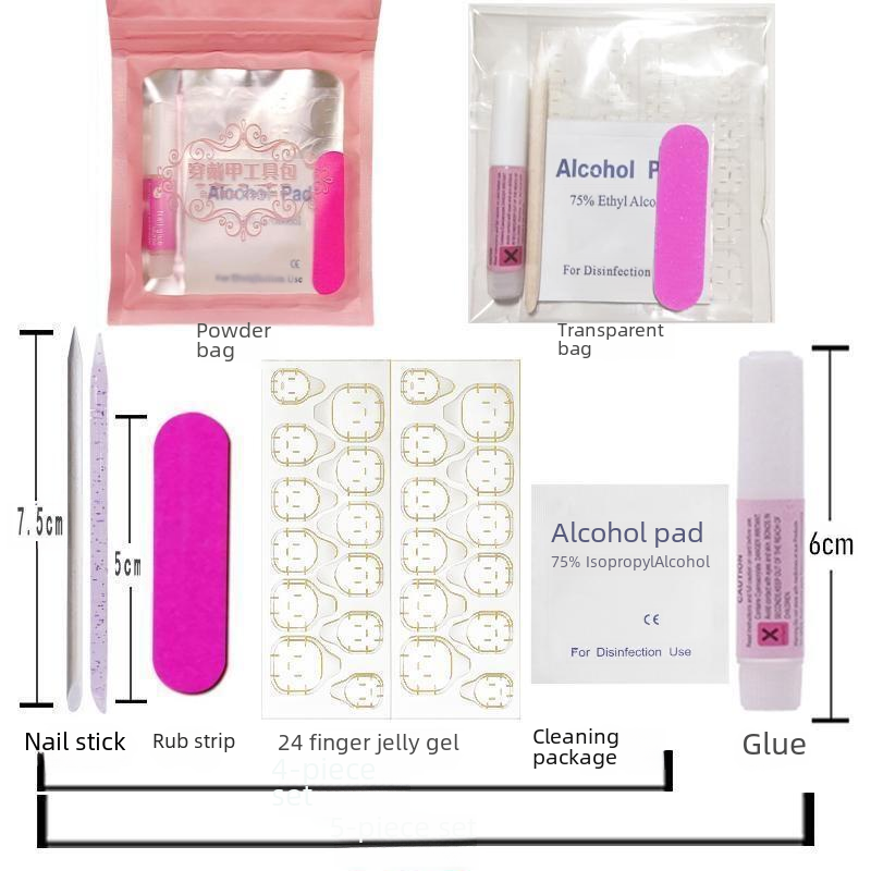 Wearing Nail Kit Wearing Nail Kit Accessories Pack Invisible Jelly Gel 4-Piece Set 5-Piece Set Glue