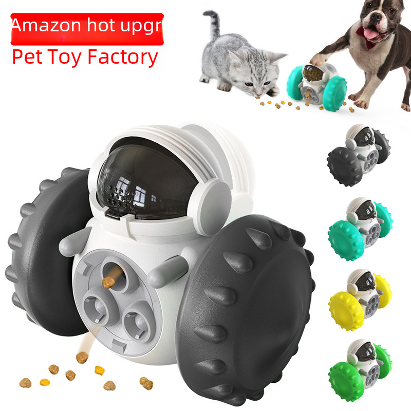 Pet supplies factory company drain tumbler ball balance car dog toys