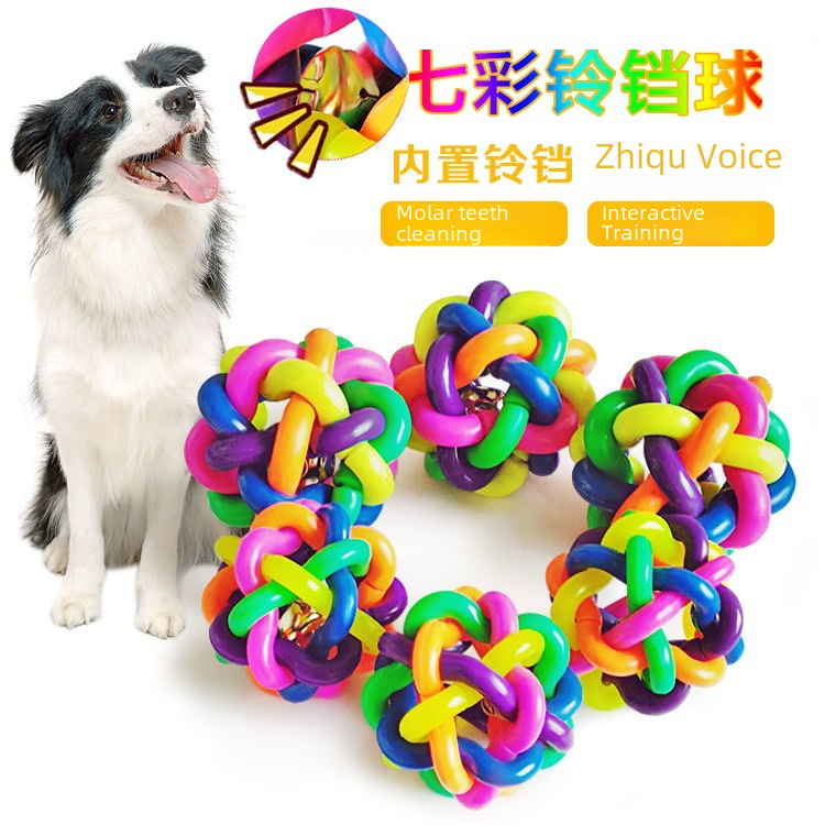 Factory direct selling Bell ball colorful bell woven ball tpr dog toy sound bite resistant pet supplies