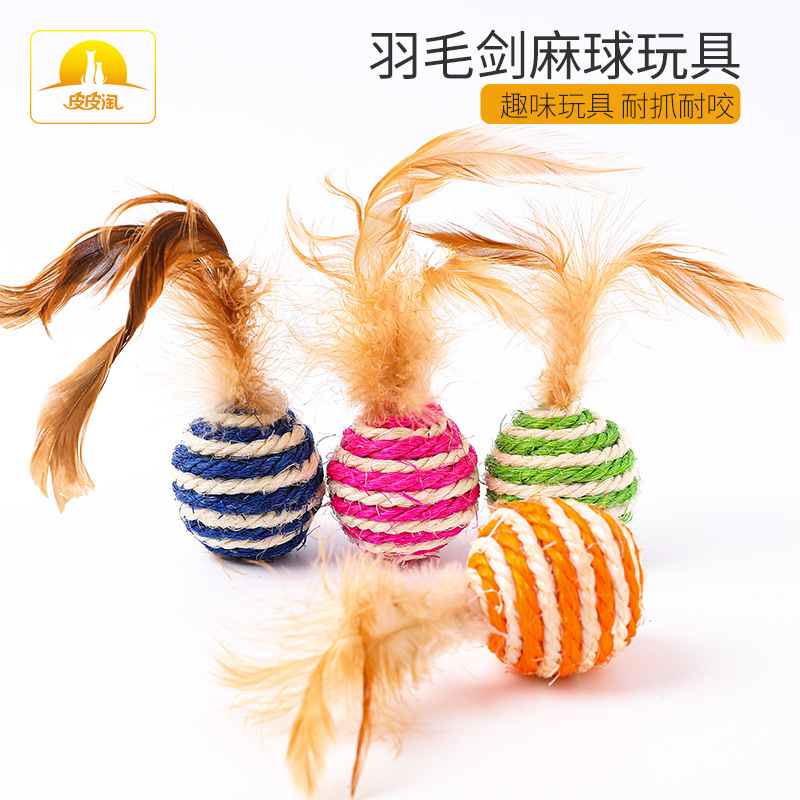 Cat sisal ball leather Tao sisal scratch resistant toys with feathers since hi pet funny cat ball cat toys