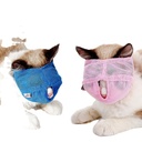 Factory direct multi-functional cat mouth sleeve anti-biting anti-licking anti-indiscriminate food Anti-calling cat head sleeve breathable cat mask