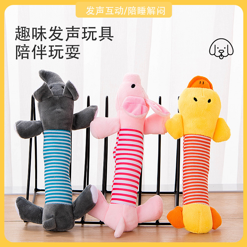 Factory direct four-legged long elephant pet plush toys striped pink pig duck voice dog toys