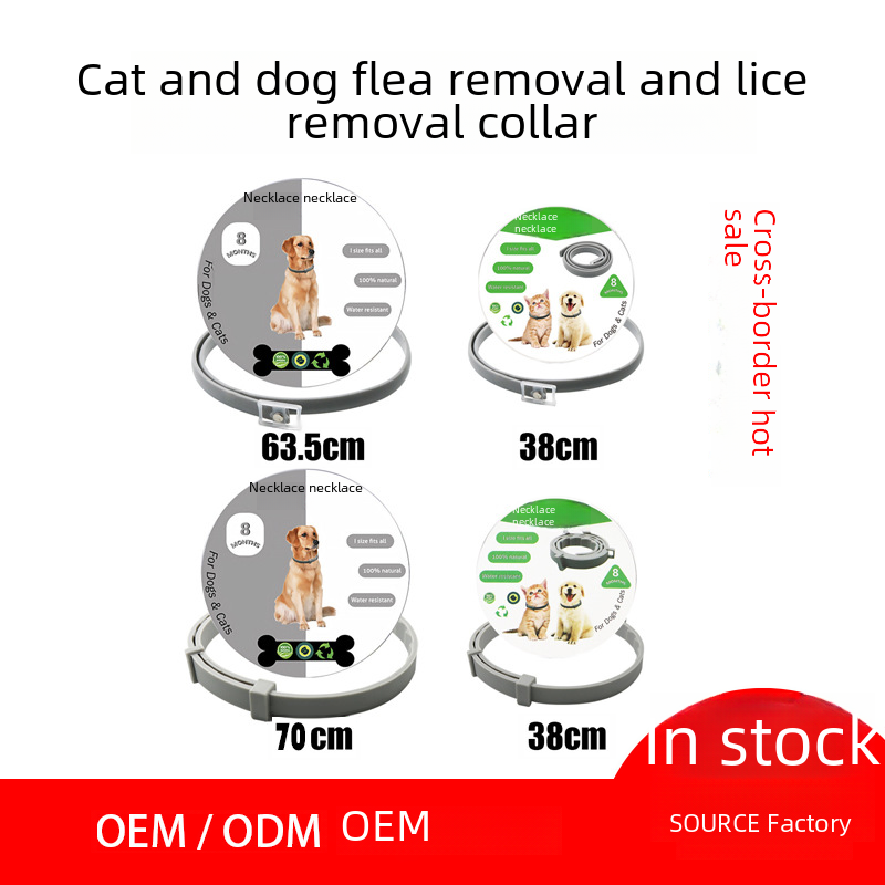 pet insect repellent mosquito to flea collar cats and dogs to remove fleas lice collar explosions
