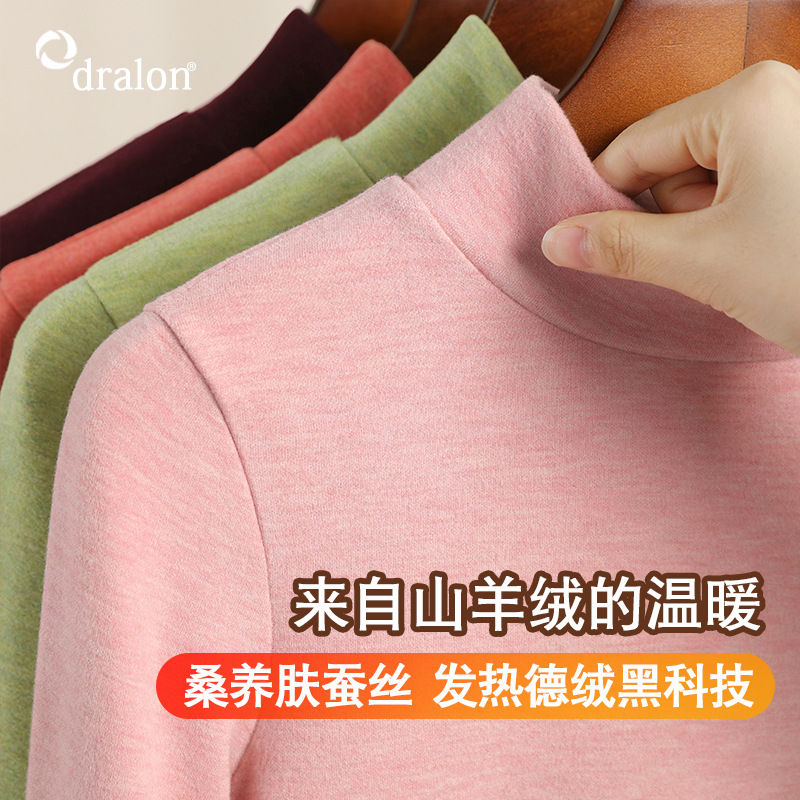 Autumn and Winter Women's Silk Velvet Middle Collar Base Shirt Women's Inner Velvet Heating Cashmere Top Women's