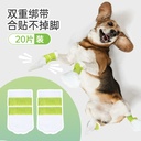 Pet disposable shoe cover DONO'S DIARY out of dirty waterproof non-slip shoes dog disposable foot cover