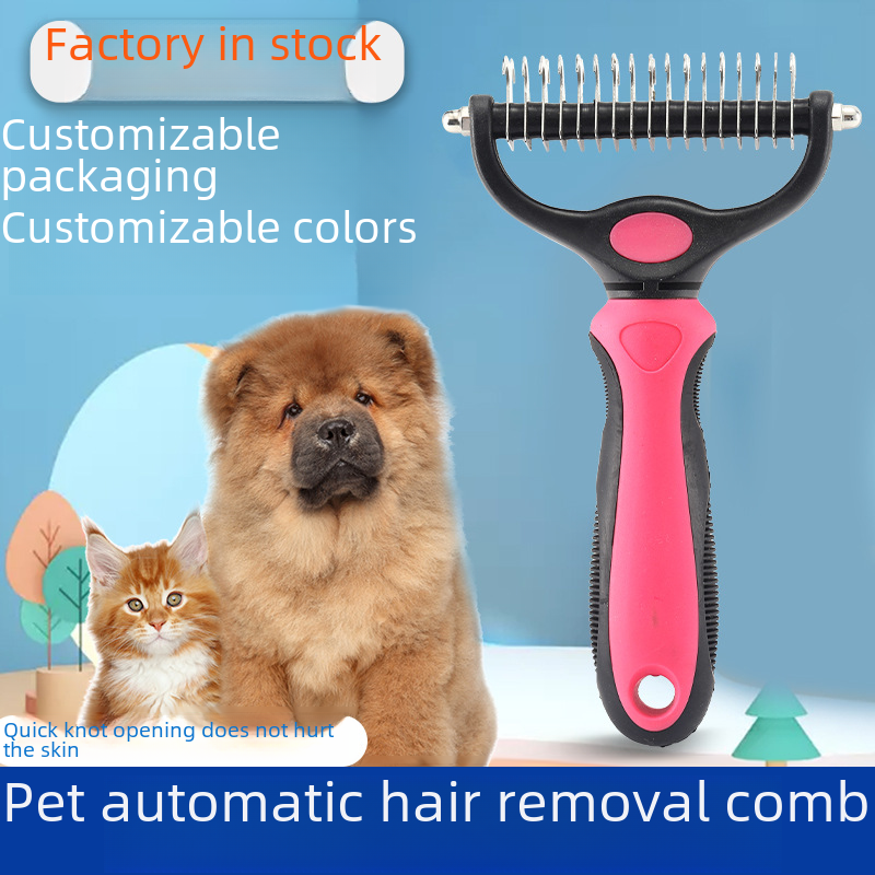 Pet cat dog stainless steel double-sided knot comb hair removal comb hair removal brush factory in stock