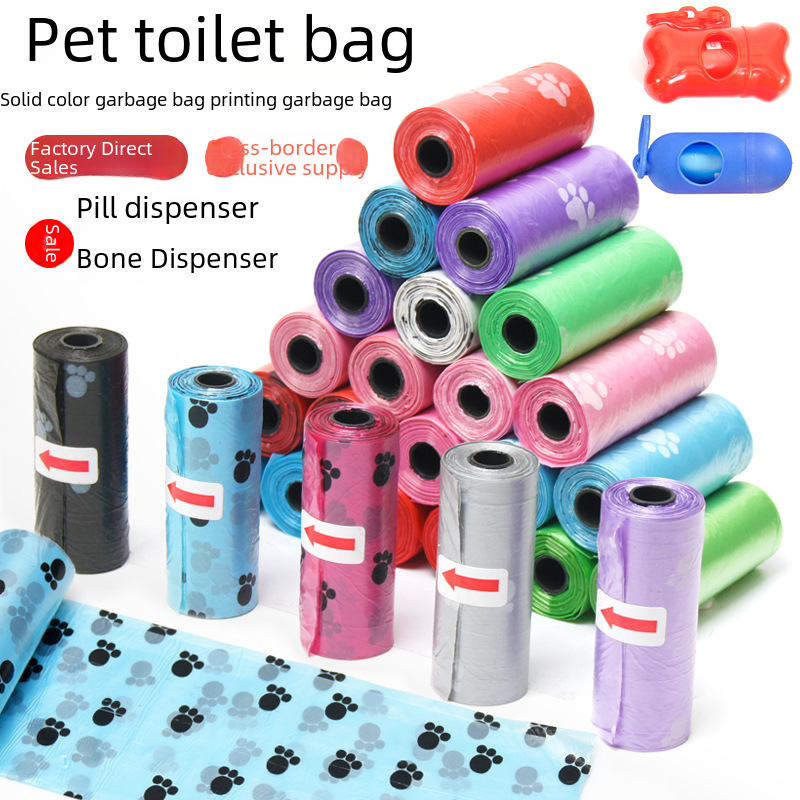 Pet Poop Bag Solid Color Printed Pet Garbage Bag Cleaning Poop Bag Dog Walking Portable Poop Bag