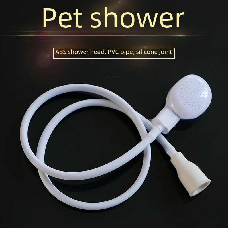 direct supply pet shower multi-purpose dog cleaning beauty tools supplies animal shower head bath artifact