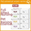 flavor Japanese KOJIMA pet wipes cat tear-removing wipes dog wipes cleaning supplies deodorant