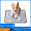 Spot supply diamond-shaped pet pad diaper pad pet diaper pad cat dog absorbent diaper pad complete specifications