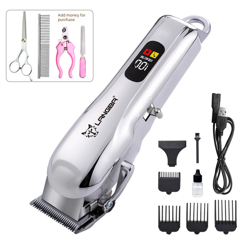 Pet hair clipper hair pusher dog hair shaving professional electric clipper cat pet electric clipper