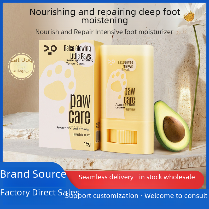 Pet Claw Protection Cream Dry Spheres Foot Protection Cream for Dogs Cleaning and Washing Feet Moisturizing Cream Cat Spheres Care Foot Protection Cream