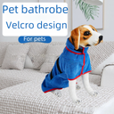 pet bathrobe super absorbent pet bath towel large and small dog microfiber quick-drying cat bathrobe bath towel