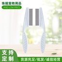 Pet Supplies White Long Handle Dog Comb Stainless Steel Toothcomb Removing Flea Cleaning Comb Long Handle Pet Comb