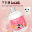 450ml PET mouthwash dog mouth teeth cleaning halitosis cat teeth cleaning water fresh breath