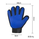 Spot cat gloves pet supplies cat and dog cat gloves pet to floating hair and hair artifact