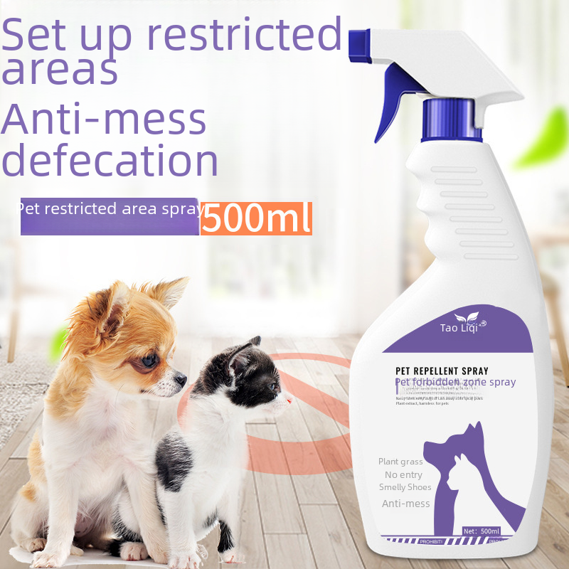 Daoliqi pet restricted area spray 500ml large capacity repellent to prevent dogs from biting and urinating