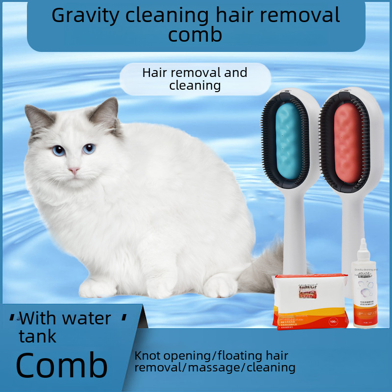 Gravity Water Tank Cat Comb to Float Hair Dog Hair Comb Pet Cat Comb Hair Brush Wet Wipes Universal for Cats and Dogs