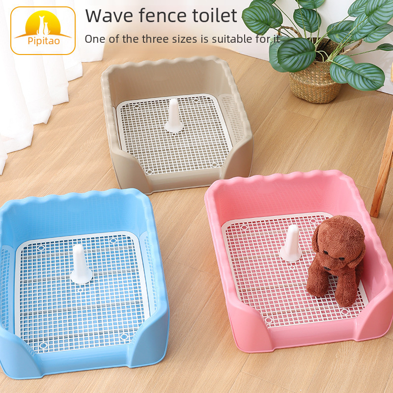 Dog toilet leather Pantao spot pet fence plastic cat toilet urine-proof dog urinal pet column toilet