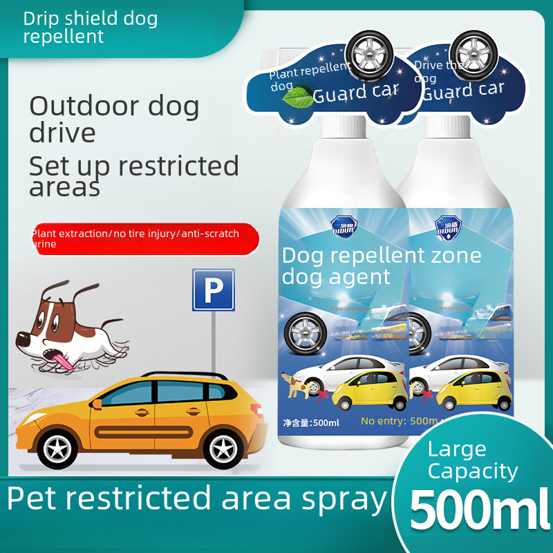 Pet Repellent Cat Repellent Dog Pet Cat Restricted Area Spray Anti-dog Urine Dog Bite Anti-cat Scratch Spray Supplies