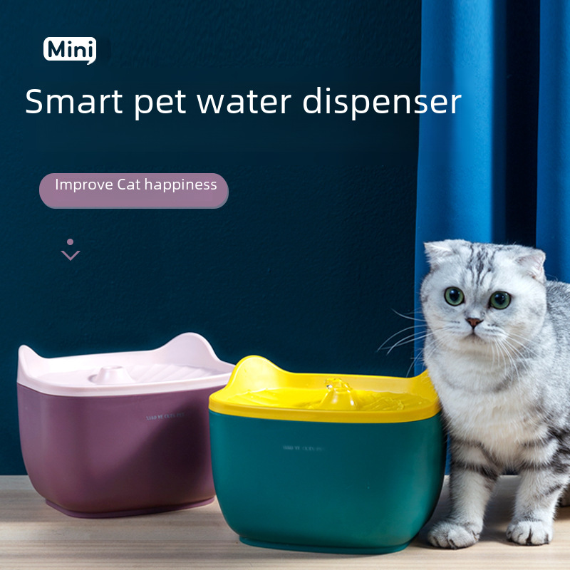 猫咪饮水机流动静音宠物用品智能猫用狗狗喝水神器喂水器自动循环