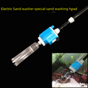 Fisherman's Port Electric Water Changer Special Sand Washing Head Aquarium Supplies Sand Washing Head Transparent High Quality 18mm Outer Diameter