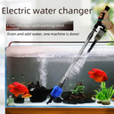 Sensen Sand Washer Electric Water Absorber Automatic Pumping Fish Feces Cleaning Fish Tank Tool Original Product