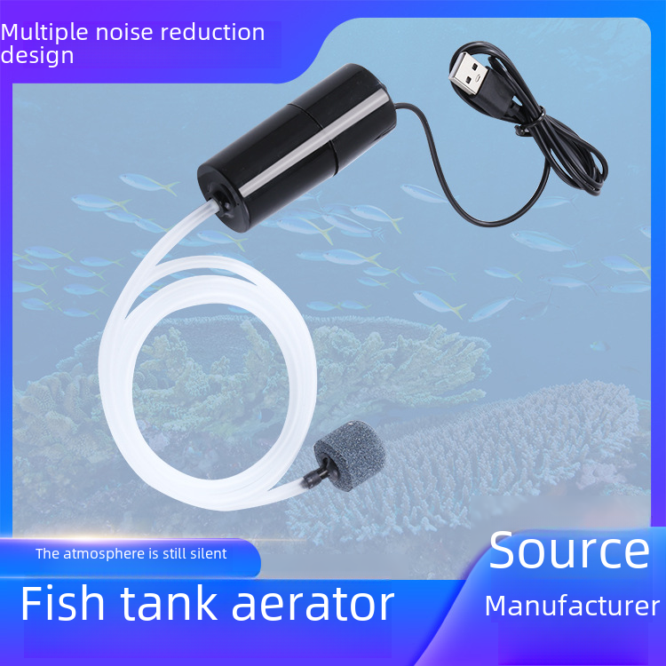 Oxygen pump USB portable fish tank fish farming aquarium supplies small oxygen pump ultra-quiet fishing aerator