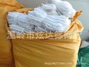 High quality 40-100 mesh filter material mesh bag filter ring bag filter bag aquarium fish tank filter material