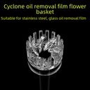 Oil removal film float cyclone flower basket glass water inlet and outlet fish tank float acrylic rotating stainless steel water inlet and outlet