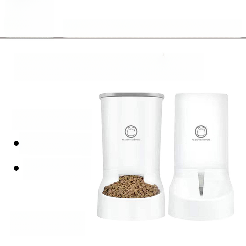 Pet automatic feeder drinking water integrated cat and dog water dispenser cat food dog food automatic feeding machine cat feeder