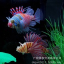 e-commerce fish tank landscaping decorations aquarium ornaments silicone luminous simulation fish small color lionfish