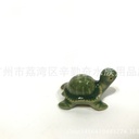 Factory direct Shiwan doll turtle fish tank ceramic crafts home animal ornaments garden turtle