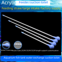 Factory spot acrylic feeding tube soft silicone head coral feeding tube aquarium fish tank feeder