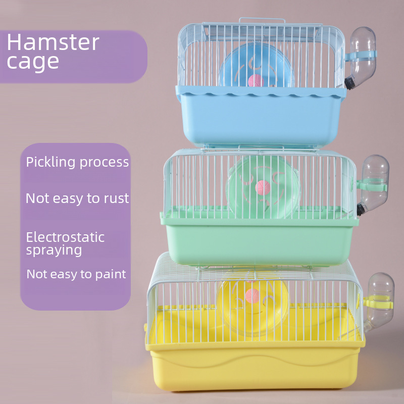 Small pastoral hamster cage golden bear cage portable outer cage breeding cage small pastoral Castle stall