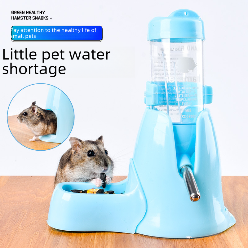 仓鼠自动喂食器小型喂水器饮水器立式滚珠水壶水樽刺猬金丝熊用品