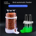 Thickened Automatic Drinker for Birds Bird Drinker Tiger Skin Peony Xuan Feng Parrot Grain Feeder Bird Supplies
