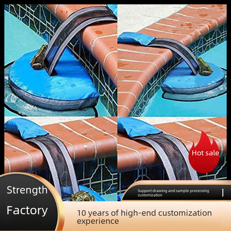 Swimming Pool Small Animal Escape Net Frog Bird Escape Net Swimming Pool Lifesaving Net Animal Escape Passage