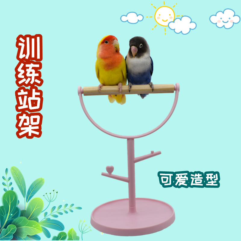 Parrot Stand Branch Floor Bird Stand Tiger Skin Stand Pole Plastic Wax Beak Peony Desktop Training Platform Bird Supplies