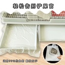 Rabbit cage disposable film lazy person chassis film large replacement diaper pet cage pad 50 pieces toilet film