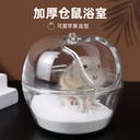 [To pet] hamster bathroom toilet dual-use bath sand basin golden bear bath sandbox bathtub splash-proof