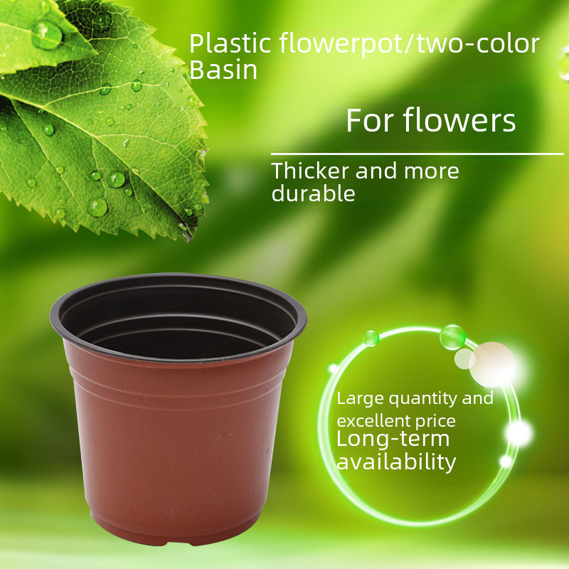 Factory supply PP simple seedling plastic two-color small flower pot green plant gardening supplies soft plastic seedling pot