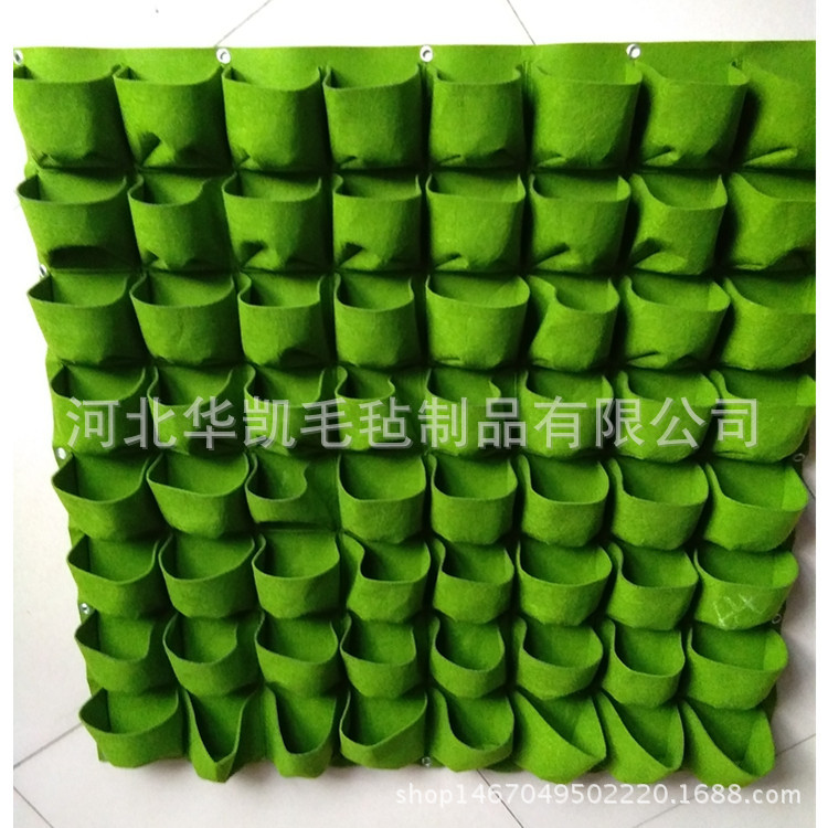 新款加厚墙体种植袋 种植毯 种花布袋 垂直绿墙壁挂植物袋