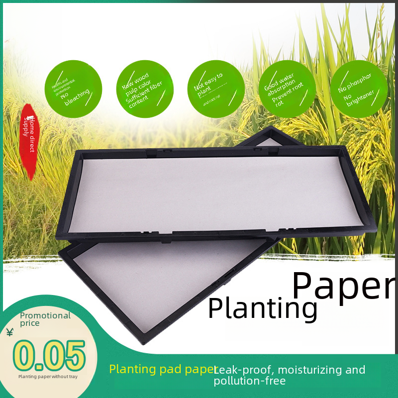 Paper Vegetables Soilless Culture Sprouts Vegetables Planting Paper Special sprint Seedling Paper Water Absorption Moisturizing Leak-proof